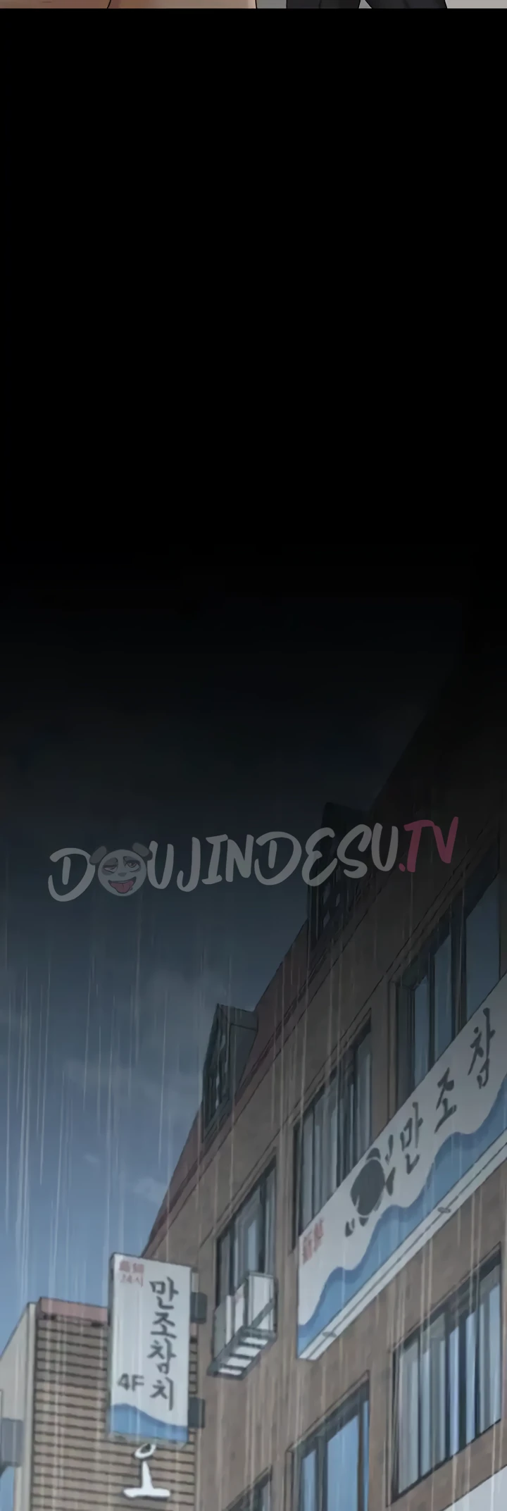 Your Wife Was Amazing Chapter 17 - Page 62